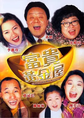 亚洲天堂欧美