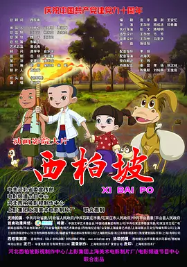 色中色av导航