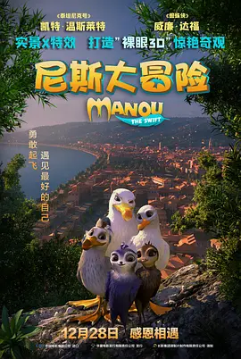 亚洲欧欧不卡天堂