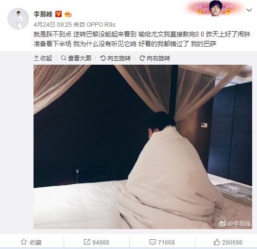 国内精品伊人久久久久影院对白