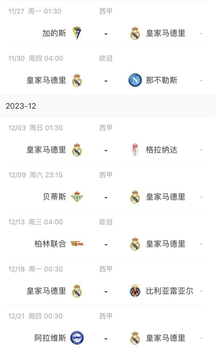 亚洲欧洲一区