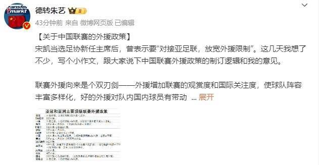 18岁禁止访问