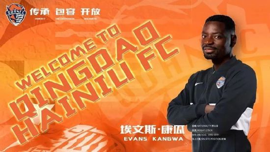香蕉免费一区二区三区