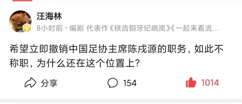 落字的花蛇女
