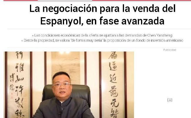 精品suv一区二区三区