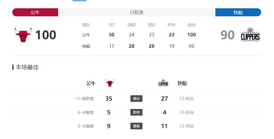 亚洲一区二区在线免费