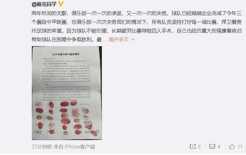 身体商务