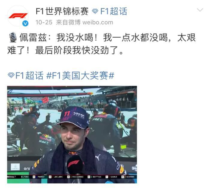 一区二区三区四区亚洲