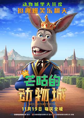 发情的有夫之妇:无限性