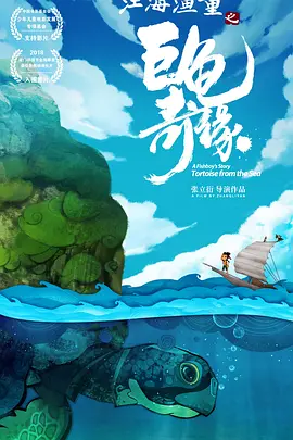 夜晚不睡觉