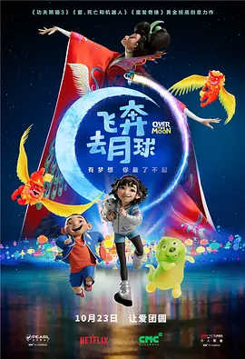 日韩一级生活片