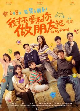 99国产成+人+综合+亚洲 欧美