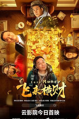 欧美日中文字幕