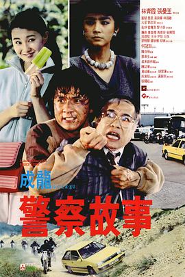 欧美视频一区二区三区四区