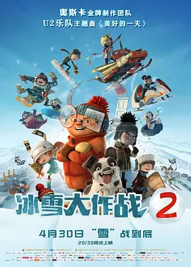 在线亚洲精品国产成人二区