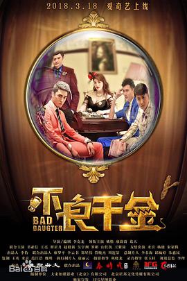 久久免费黄色网址