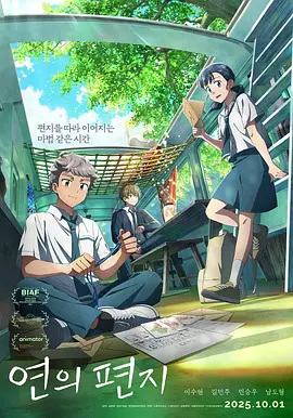 87福利电影