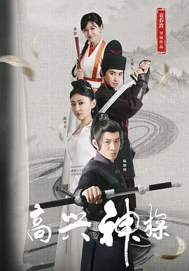 亚洲国产经典