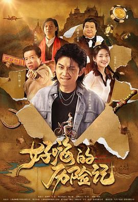 国产精品深夜福利免费观看