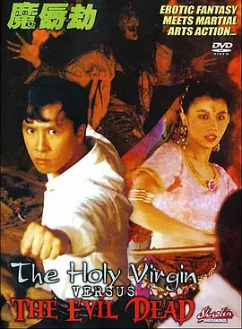 成人高清在线视频
