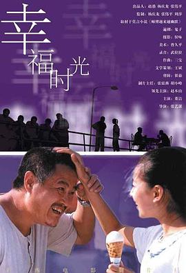禁欲总裁被揉裆呻吟故事动漫