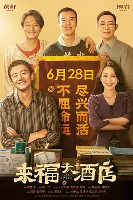 午夜在线视频国产极品片