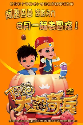 男女生羞羞视频网站在线观看