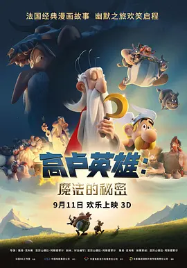 欧美人交a欧美精品