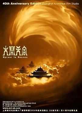 色在线视频播放