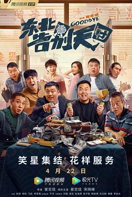 av高清网站