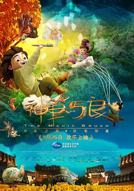 国产欧美日韩综合在线一