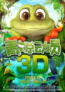 娇妻4p被3个黑人在线观看