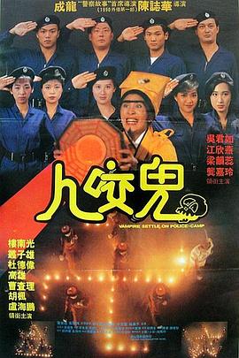 午夜久久电影