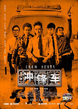 国产剧情一区