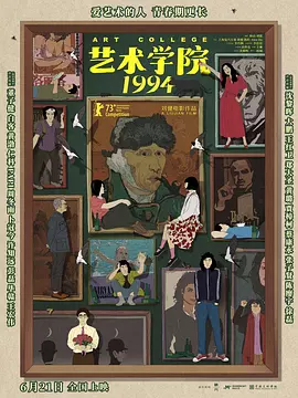 2022国产情侣真实露脸在线