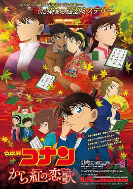 日韩欧美国产视频