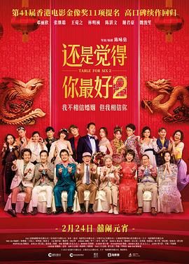 国产大量女主播精品视频
