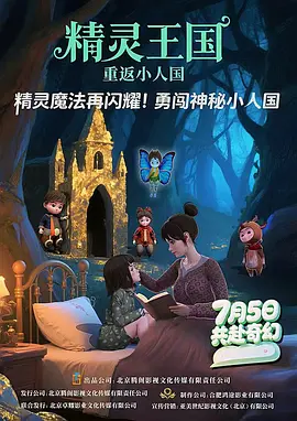 特级aaa毛片