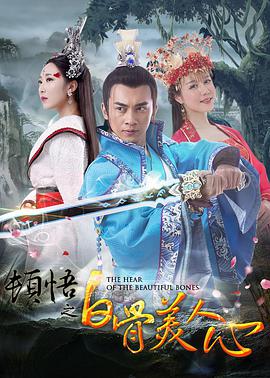 tf家族哔哩哔哩