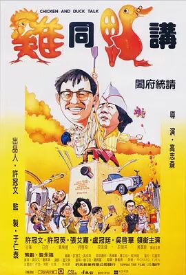 亚洲国产天堂在线网址
