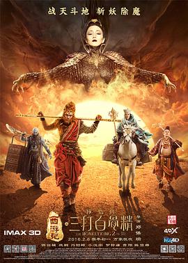 午夜视频在线观看免费视频