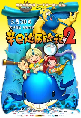 ai换脸女明星被躁在线观看