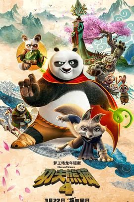 百度伦理