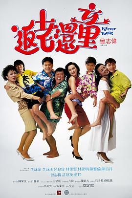精品亚洲欧美中文字幕在线看