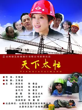 欧美日一区二区三区