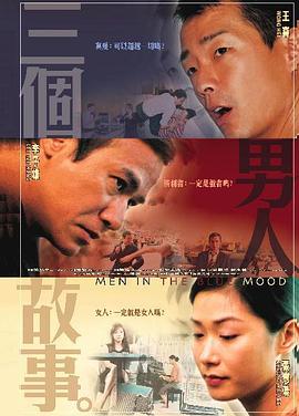 在线看黄色毛片