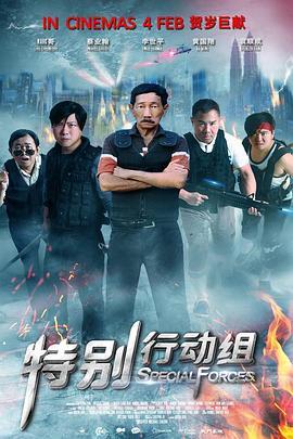 亚洲欧洲日韩国产一区二区三区