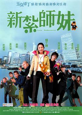 我的漂亮妈妈