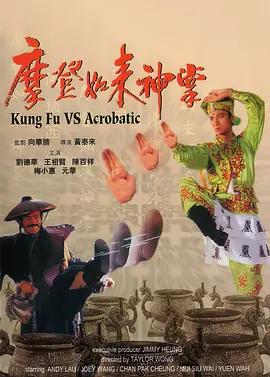 强行撑开神里绫华粉嫩的玉腿视频