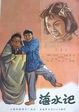 日本高清免费黄色
